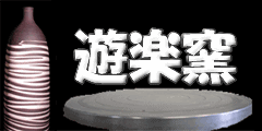 �V�y�q�o�i�[�@240*120�T�C�Y�@11kbyte